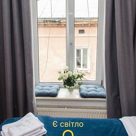 Mary Leilighet Lviv Eksteriør bilde