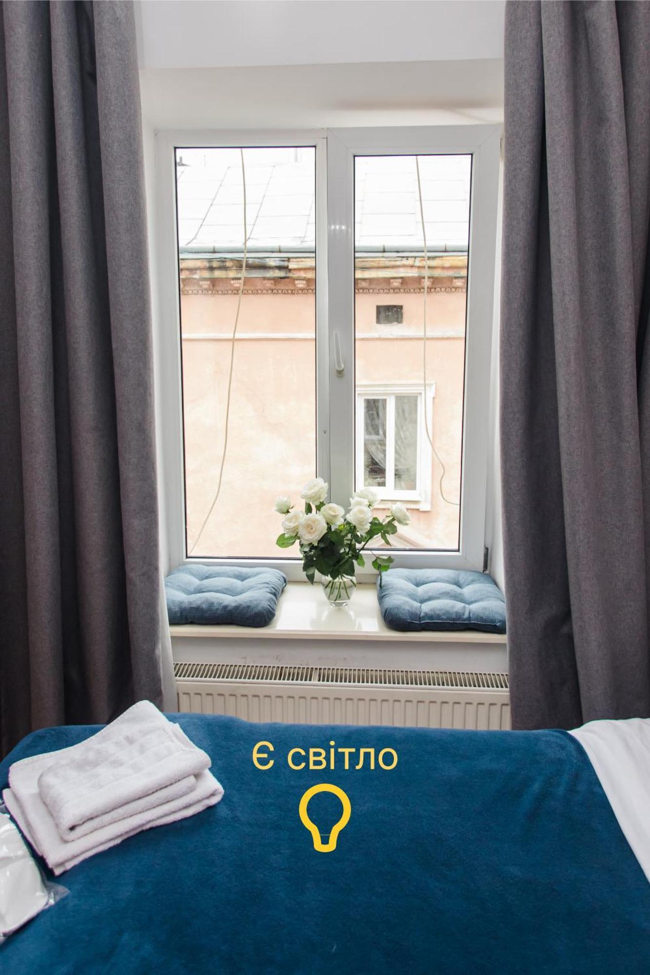 Mary Leilighet Lviv Eksteriør bilde